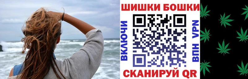 Где продают наркотики Кораблино A-PVP  kraken вход  ГАШ  Конопля  КОКАИН 
