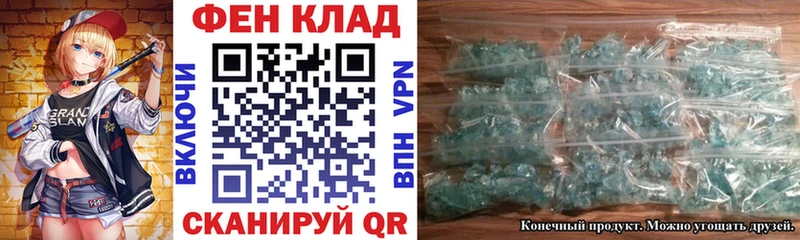 Amphetamine 98%  наркота  Кораблино 