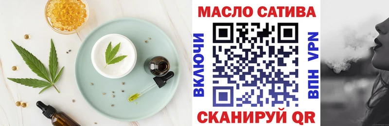 Canna-Cookies конопля  где можно купить   Кораблино 