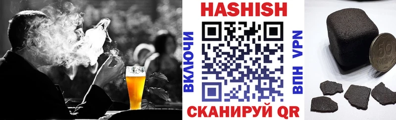 ГАШ AMNESIA HAZE  как найти закладки  мега как войти  Кораблино 