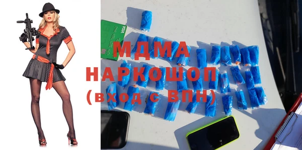 амф Карталы