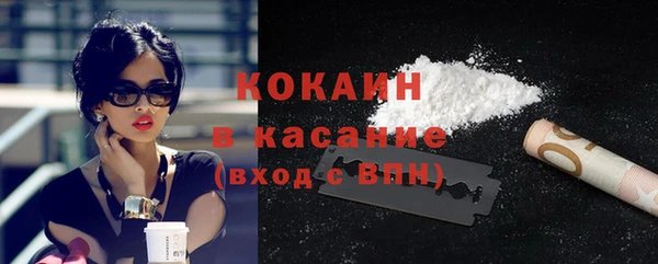 а пвп мука Козельск