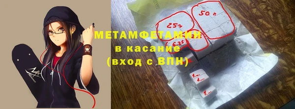 а пвп мука Козельск