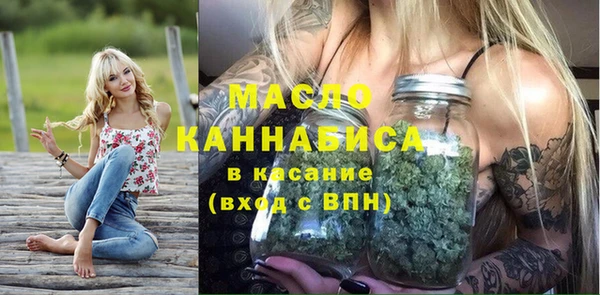 метадон Корсаков