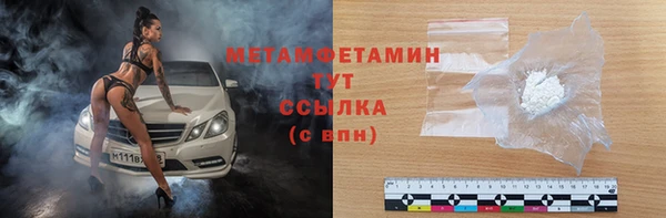скорость Козловка