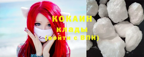 мефедрон VHQ Киренск