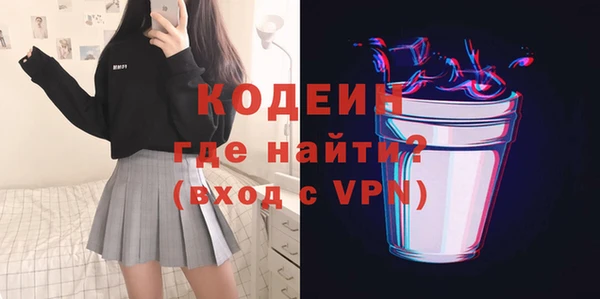 амф Магадан
