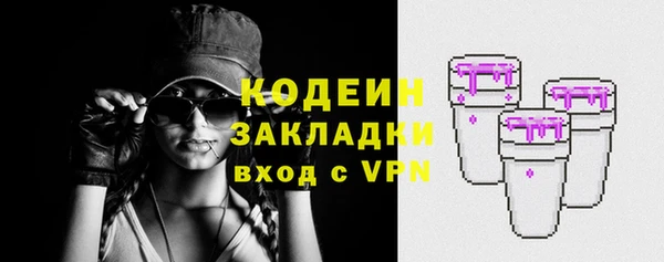 твердый Касимов