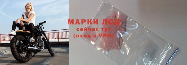 мефедрон VHQ Киренск
