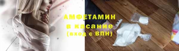 мефедрон VHQ Киренск