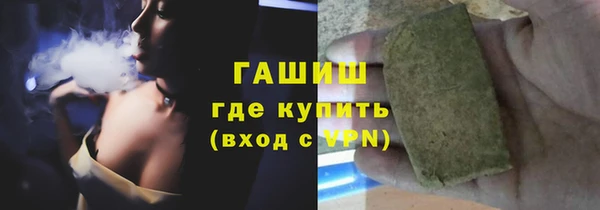 мефедрон VHQ Киренск
