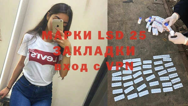 кокаин колумбия Мегион