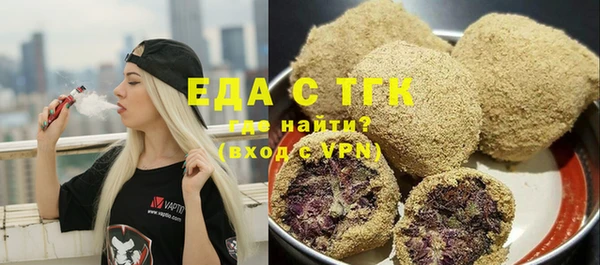 героин Карпинск