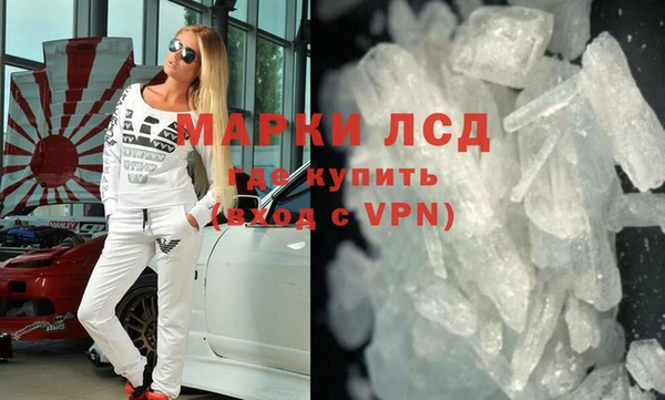 метадон Коряжма