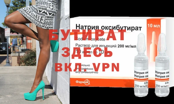 мефедрон VHQ Киренск