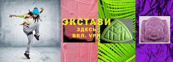 mdpv Медвежьегорск