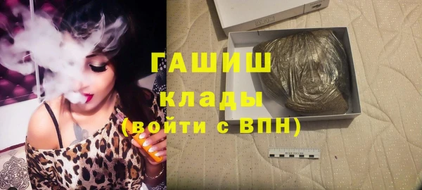 jwh Магас
