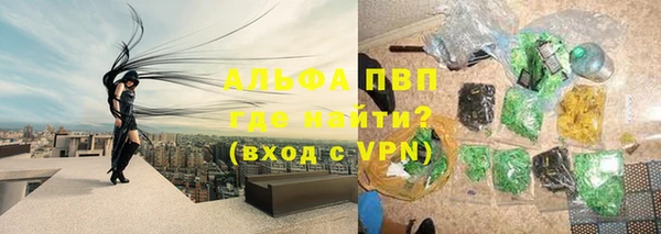 мефедрон VHQ Киренск