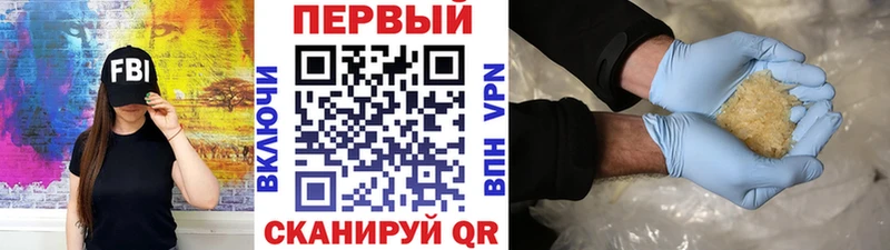 Метамфетамин мет  Кораблино 