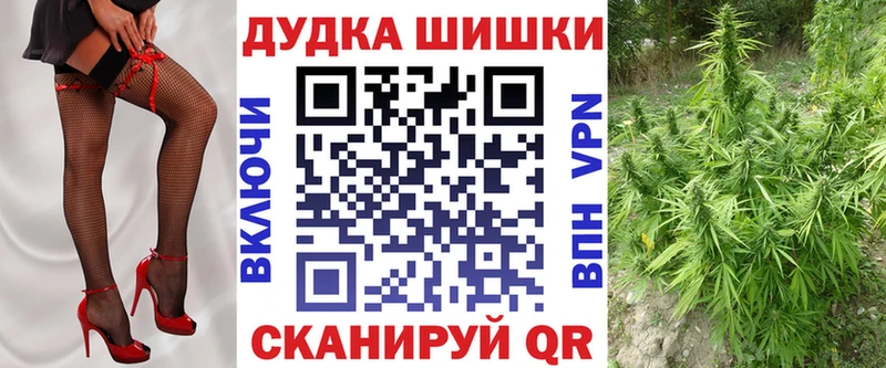 ОМГ ОМГ онион Кораблино даркнет наркотические препараты Шишки марихуана VHQ